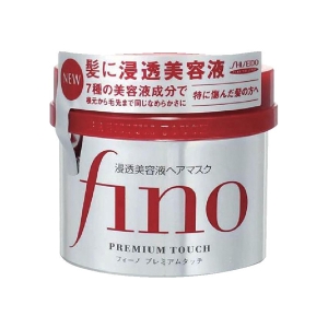 SHISEIDO資生堂 FINO 日本進口直郵強韌髮芯鎖水保濕光滑柔順好沖洗美容精華液 高效滲透護髮膜【沖洗型】 230g